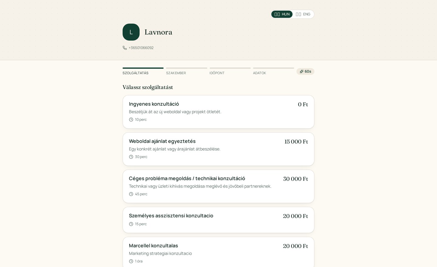 Aurelia szolgáltatásválasztó lépés